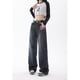 thumbnail image 5 of Pantalones vaqueros de pierna ancha para mujer, Jeans negros y grises, cintura alta, sueltos, rectos, diseño elástico, moda, estilo Y2K, nuevo, 5 of 5
