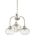 thumbnail image 3 of Quoizel Trilogy 3-Light 17" Transitional Chandelier in Brushed Nickel, 3 of 5