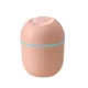 thumbnail image 1 of Humidificadores para dormitorio, humidificadores para bebés, humidificador ultrasónico silencioso, ahorro de espacio, 1 of 4