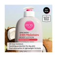 thumbnail image 3 of 2X - EOS Shea Better Coconut Waters Body Lotion, 3 of 4