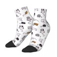thumbnail image 2 of Rats, Rats, Rats Socks Harajuku High Quality Stockings All Season Socks Accessories for Man's Woman's Gifts 9 One Size, 2 of 6