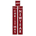 thumbnail image 1 of 3pcs/set Merry Christmas Banner Door Couplet New Year Decor Hanging Cloth Curtain Pull Flag Xmas Home Outdoor Hanging Ornament Porch Sign, 1 of 9