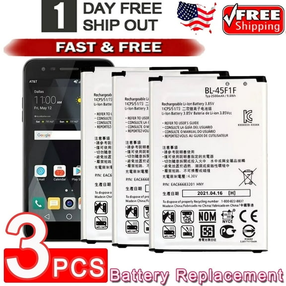 3PCS Replacement Battery for TracFone LG BL-45F1F EAC63321601 Battery for Risio 3 Fortune 2 2018 Phoenix 3 4 Rebel 2 Aristo 2 K4 2017 K8 Cell Phone 2500mAh 9.6Wh Li-ion Battery