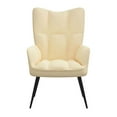 thumbnail image 2 of Cream White Relaxing Chair, Modern Armchair with Foam Padding & Steel Frame, 24x27.6x38", Living Room Accent Chair, Comfortable Upholstery, 2 of 8