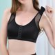 thumbnail image 1 of Sujetadores de talla grande para mujer camiseta interior deportiva de nailon Sexy traje diario de malla transparente, 1 of 8