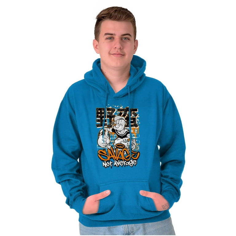Savage not cheap average hoodie