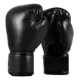 thumbnail image 1 of Máquina de boxeo de pared Roku música de karate artes marciales, 1 of 7