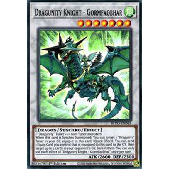 YuGiOh Blazing Vortex Super Rare Dragunity Knight - Gormfaobhar BLVO-EN045