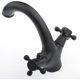 thumbnail image 1 of Grifo de lavabo de cobre antiguo de estilo europeo, grifo de agua fría y caliente vintage, grifo de lavabo de un solo orificio, negro, 1 of 5