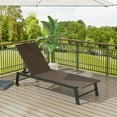 thumbnail image 2 of Aimee Lii PE Wicker Patio Chaise Lounge Chair with Wheels for Poolside Backyard and Deck, Outdoor Patio Furniture for Backyard, Garden, 2 of 8