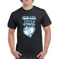 thumbnail image 3 of Israel Is In My Heart T-shirt Female's -SmartPrintsInk Designs, 3 of 4