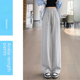 thumbnail image 1 of Pantalones finos de verano para mujer, de seda de hielo gris, de campana, de cintura alta, holgados, adelgazantes, de pierna recta, estrechos, informales, 1 of 4