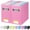 Pink, variant on File Organizer Box, Cardboard File Folder Organizer with Handle for Letter Size, Portable Collapsible Hanging Filing Box for Home Office Document Storage (2 Pack, Black)
