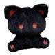 thumbnail image 1 of Peluche de animal sentado de 5,91 pulgadas, cómodo para acurrucarse y decorar el hogar. negro y rojo, 1 of 9