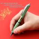 thumbnail image 3 of M&G Black 0.5mm Pack Of 4 Dark Green Blessing Series Gel Pen Set Carbon Black Press Water Pen Student Supplies Office Supplies, 3 of 4