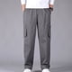 thumbnail image 5 of Pantalones largos, pantalones cargo para hombre, pantalones rectos ajustados de color liso, pantalones deportivos casuales para exteriores, pantalones para hombre, 5 of 7