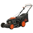 Yard Max 22 in. 201cc SELECT PACE 6 Speed CVT High Wheel FWD 3in1 Gas