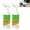 2PC, variant on Fly Cleanse Spray Electrolyzed Ion Kitchen Cleaner Spray Natural Formula to Household Appliances Kitchen Cleaner for Hold Oven Stove Range Hood 10oz 2PC