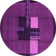 thumbnail image 1 of Ahgly Company Indoor Round Abstract Pink Modern Area Rugs, 8' Round, 1 of 4