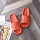 thumbnail image 5 of Comfortable Women's Plaid House Slides - Soft Sole Non-Slip Indoor Slippers for Minimalist Style and Comfort, 5 of 5