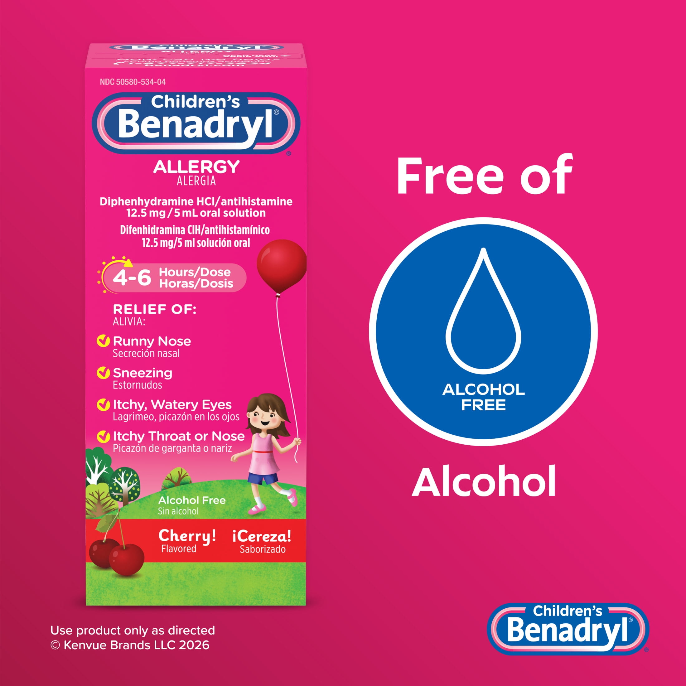 (3 pack) Children's Benadryl Allergy Relief Liquid, Cherry Flavor, 8 fl. oz