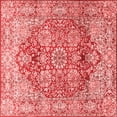 thumbnail image 1 of Ahgly Company Indoor Square Persian Red Traditional Area Rugs, 7' Square, 1 of 4