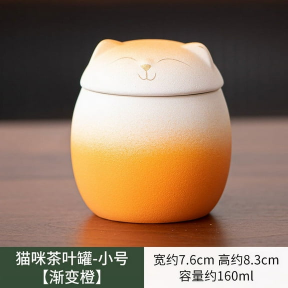 Blukids Cat Urn Dog Pet Ceramic Urn for Ashes Pet Souvenir Memorial Urn for Sharing Adult Pet Cat and Dog Ashes,also can be Tea Canister(C)