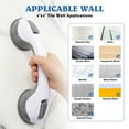 thumbnail image 3 of KEKOY 2 Pack Shower Handles for Elderly, Grab Bars for Bathroom, 12" Suction Bath Tub Hand Rail, Anti-Slip Safety Bar with Shower Pouf and Hook, 3 of 6