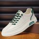 thumbnail image 3 of Zapatos informales para hombre, zapatillas de plataforma blanca, transpirables, ligeras, para correr al aire libre, novedad, 3 of 5