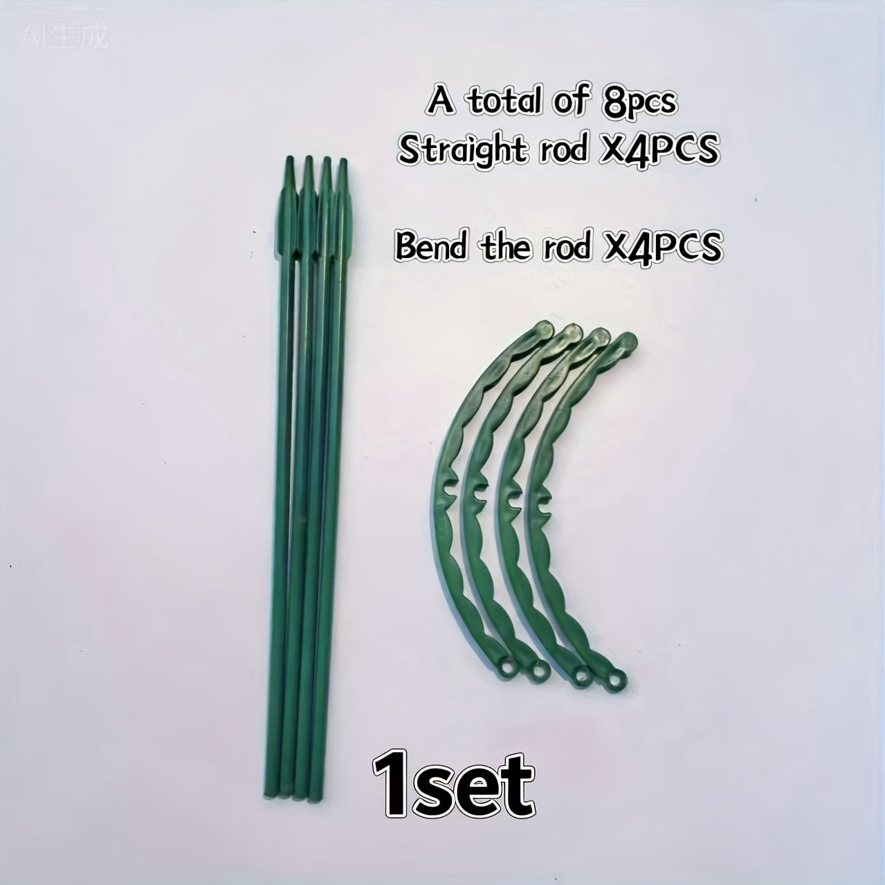 Adjustable Green Plastic Plant Stakes And Cages- Perfect for Flexible Support of Plants. This Half-Circle Garden Tomato Cage-8sets
