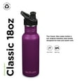 thumbnail image 4 of Klean Kanteen 18 oz. Classic Narrow Bottle with Sport Cap - Purple Potion, 4 of 7