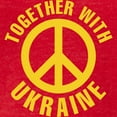 thumbnail image 3 of CafePress - Together With Ukraine - Womens Football Shirt, 3 of 4