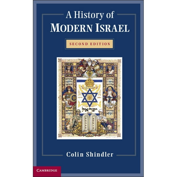 A History of Modern Israel, (Hardcover)