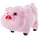 thumbnail image 1 of Gravity drop Waddles Pig Mabel Baring Gnome Plush doll children\'s toy 7 "with label (Waddles Pig), 1 of 5