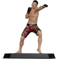 thumbnail image 2 of McFarlane's SportsPicks - UFC - 7" Posed Figure - Brandon Moreno, 2 of 7