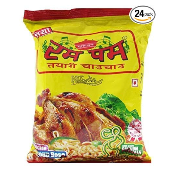 Rum Pum | RumPum Instant Noodles * From NEPAL * (CHICKEN, 24 x 75g ( CASE ))
