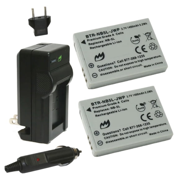 Replacement for Canon CB-2LX Battery (2-Pack, 1400mAh) and Charger with Car Adapter