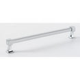 thumbnail image 5 of Alno A985-8-SN Cube 8" Center To Center Solid Brass Square Cabinet Handle / Drawer Pull -, 5 of 6