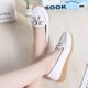 thumbnail image 4 of Zapatos de moda para mujer, zapatillas deportivas, zapatos deportivos informales, transpirables y cómodos, zapatos deportivos voladores y zapatos de mujer Wmkox8yii FOPL1291, 4 of 8