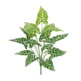 thumbnail image 1 of Garden Decoration Of Wall In Living Room Of Imitation Spring Rain Leaf 58cm, 1 of 5
