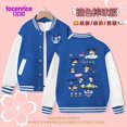 thumbnail image 1 of Sanrio Cinnamoroll Jacket Hello Kitty Kuromi Overcoat Woman Jacket Autumn Spring Kids Loose Sports Baseball Uniform Clothes Gift, 1 of 7