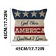 thumbnail image 3 of Funda de Almohada Del Día de La Independencia, Funda de Cojín para Sofá, Funda de Almohada para El Hogar, Funda de Almohada para La Cabecera de La Cama, Funda de Almohada para El Coche, 3 of 5