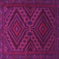thumbnail image 1 of Ahgly Company Indoor Square Persian Pink Traditional Area Rugs, 6' Square, 1 of 4