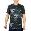 Men Quick-drying Short Sleeve Clothes Outdoor Workout Sport T-shirt Camouflage L