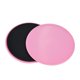 thumbnail image 2 of Jadeshay Discos Deslizantes, 2Pcs Core Sliders Fitness Discos, Ejercicio Sliding Gliding Disc Fitness Core Slider Sport Entrenamiento de Cuerpo Completo(Rosado), 2 of 5
