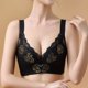 thumbnail image 2 of Sujetadores de encaje para mujer, bralette fino y transpirable, lencería sexy push up, ropa interior femenina sin costuras y sin aros de acero, sujetador cómodo, 2 of 5