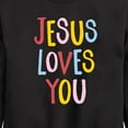 thumbnail image 3 of Instant Message - Jesus Loves You - Toddler & Youth Crewneck Fleece Sweatshirt, 3 of 6