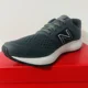 thumbnail image 5 of New Balance 520 v5 Men's Running Shoes Gray Mesh Lace Up Athletic M520LS5, 5 of 6