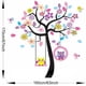 thumbnail image 2 of Vinil Decorativo Infantil Árbol Búhos Columpio Sala Cuarto Dara Baby Syene VinDe176, 2 of 5