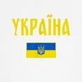 thumbnail image 3 of CafePress - Ukraine T Shirt Ukrainian Baseball Jersey - Cotton Baseball Jersey, 3/4 Raglan Sleeve Shirt, 3 of 4